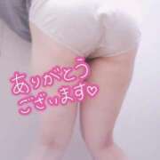 ヒメ日記 2026/07/13 23:08 投稿 さくら Hips悶絶痴女倶楽部 池袋
