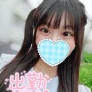 ヒメ日記 2026/08/03 13:06 投稿 さくら Hips悶絶痴女倶楽部 池袋