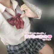 ヒメ日記 2024/12/24 14:28 投稿 ねむ チェリーデイズ