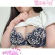 ヒメ日記 2025/03/09 18:47 投稿 チセ 【福岡デリヘル】20代・30代★博多で評判のお店はココです！