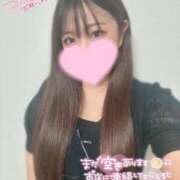 ヒメ日記 2025/08/22 22:12 投稿 チセ 【福岡デリヘル】20代・30代★博多で評判のお店はココです！