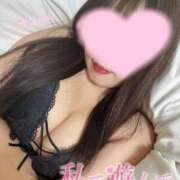 ヒメ日記 2025/10/28 15:25 投稿 チセ 【福岡デリヘル】20代・30代★博多で評判のお店はココです！