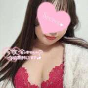 ヒメ日記 2025/11/11 21:42 投稿 チセ 【福岡デリヘル】20代・30代★博多で評判のお店はココです！