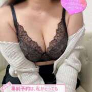 ヒメ日記 2025/11/17 19:39 投稿 チセ 【福岡デリヘル】20代・30代★博多で評判のお店はココです！