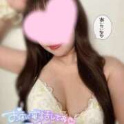 ヒメ日記 2026/01/26 21:00 投稿 チセ 【福岡デリヘル】20代・30代★博多で評判のお店はココです！