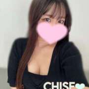 ヒメ日記 2026/02/15 20:54 投稿 チセ 【福岡デリヘル】20代・30代★博多で評判のお店はココです！