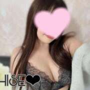 ヒメ日記 2026/02/27 23:27 投稿 チセ 【福岡デリヘル】20代・30代★博多で評判のお店はココです！