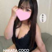 ヒメ日記 2026/04/06 21:37 投稿 チセ 【福岡デリヘル】20代・30代★博多で評判のお店はココです！