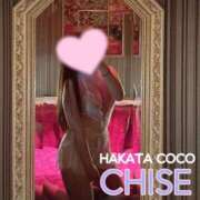 ヒメ日記 2026/04/20 00:00 投稿 チセ 【福岡デリヘル】20代・30代★博多で評判のお店はココです！