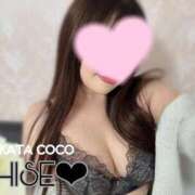 ヒメ日記 2026/06/15 14:07 投稿 チセ 【福岡デリヘル】20代・30代★博多で評判のお店はココです！
