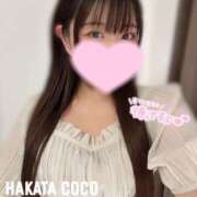 ヒメ日記 2026/07/11 00:46 投稿 チセ 【福岡デリヘル】20代・30代★博多で評判のお店はココです！