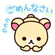 ヒメ日記 2025/01/10 22:52 投稿 えみり YESグループ TSUBAKI FIRST