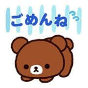 ヒメ日記 2025/04/10 14:34 投稿 えみり YESグループ TSUBAKI FIRST