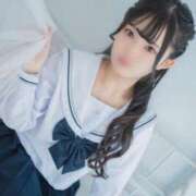 ヒメ日記 2025/01/28 17:55 投稿 有愛/ゆあ　centu STYLISH BACH