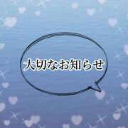 ヒメ日記 2024/06/10 21:17 投稿 あすむ 名古屋ちゃんこ