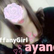 ヒメ日記 2025/08/03 23:36 投稿 凪あやの『アダルト』 ディオーネ