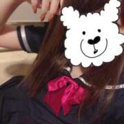 ヒメ日記 2026/04/08 13:17 投稿 凪あやの『アダルト』 ディオーネ