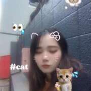 ヒメ日記 2025/02/11 14:59 投稿 はるか サンキュー厚木店