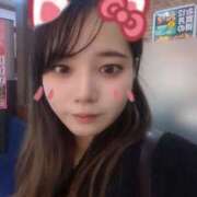 ヒメ日記 2025/02/11 16:39 投稿 はるか サンキュー厚木店