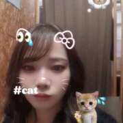 ヒメ日記 2025/03/11 13:39 投稿 はるか サンキュー厚木店