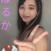 ヒメ日記 2025/03/13 01:49 投稿 はるか サンキュー厚木店