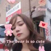 ヒメ日記 2025/04/12 09:19 投稿 はるか サンキュー厚木店