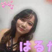 ヒメ日記 2025/05/06 23:39 投稿 はるか サンキュー厚木店