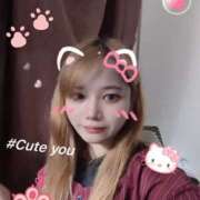 ヒメ日記 2025/06/02 13:09 投稿 はるか サンキュー厚木店