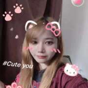 ヒメ日記 2025/08/24 11:59 投稿 はるか サンキュー厚木店