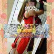 ヒメ日記 2025/01/28 14:01 投稿 もえ 沼津人妻花壇