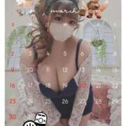 ヒメ日記 2025/03/30 19:01 投稿 もえ 沼津人妻花壇