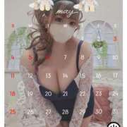 ヒメ日記 2025/05/28 18:02 投稿 もえ 沼津人妻花壇