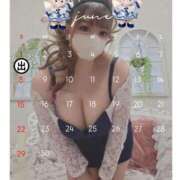 ヒメ日記 2025/05/31 23:01 投稿 もえ 沼津人妻花壇