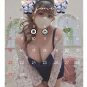 ヒメ日記 2025/06/02 12:03 投稿 もえ 沼津人妻花壇