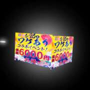 ヒメ日記 2025/06/25 15:07 投稿 もえ 沼津人妻花壇