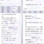 ヒメ日記 2025/06/30 11:03 投稿 もえ 沼津人妻花壇