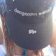 ヒメ日記 2025/07/04 12:08 投稿 もえ 沼津人妻花壇