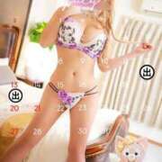 ヒメ日記 2025/07/12 13:10 投稿 もえ 沼津人妻花壇