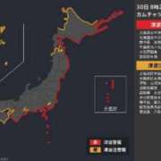 ヒメ日記 2025/07/30 10:37 投稿 もえ 沼津人妻花壇