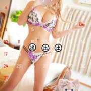 ヒメ日記 2025/08/12 13:04 投稿 もえ 沼津人妻花壇