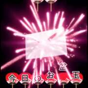 ヒメ日記 2025/08/12 15:03 投稿 もえ 沼津人妻花壇