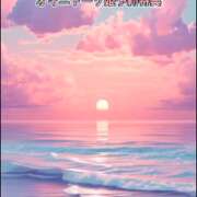 ヒメ日記 2025/09/11 18:08 投稿 もえ 沼津人妻花壇