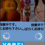 もえ 【動画】最終日 沼津人妻花壇