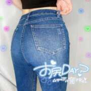 ヒメ日記 2024/12/08 11:12 投稿 一ノ瀬さくら 富山人妻デリヘル AMANTE～アマンテ～