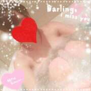 ヒメ日記 2025/01/15 20:18 投稿 一ノ瀬さくら 富山人妻デリヘル AMANTE～アマンテ～