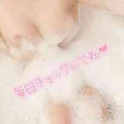 ヒメ日記 2025/02/13 13:33 投稿 一ノ瀬さくら 富山人妻デリヘル AMANTE～アマンテ～