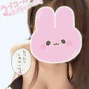 ヒメ日記 2025/04/20 10:33 投稿 一ノ瀬さくら 富山人妻デリヘル AMANTE～アマンテ～