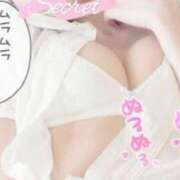 ヒメ日記 2025/08/20 11:21 投稿 一ノ瀬さくら 富山人妻デリヘル AMANTE～アマンテ～