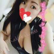 ヒメ日記 2024/12/08 21:03 投稿 篠宮かこ 富山人妻デリヘル AMANTE～アマンテ～