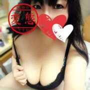 ヒメ日記 2025/01/26 11:21 投稿 篠宮かこ 富山人妻デリヘル AMANTE～アマンテ～